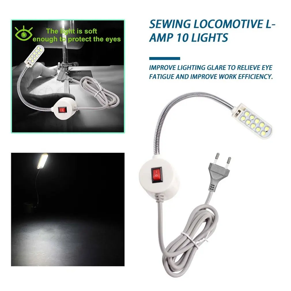 New 2W 30LED Portable Sewing Machine Light LED Night Light Magnetic Mounting Base Gooseneck Lamp for All Sewing Machine Lighting