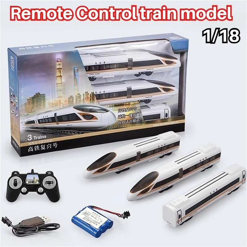 1/18 Remote Control Train Harmony and Fuxing High-speed Rail Toy Without Track Multi-function Train Model Boy Toy Gift