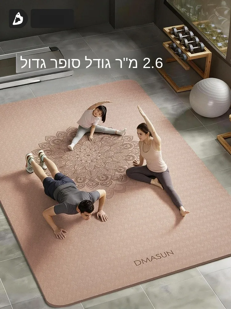 tapete-de-fitness-ancho-y-grande-unisex-para-uso-domestico-doble-silencioso-antideslizante-para-yoga-para-principiante