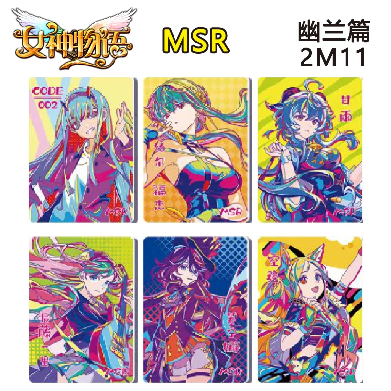 

Goddess Story 2M11 Msr Series Anime Characters Zero Two York Forger Ganyu Gotoh Hitori Collection Card Christmas Birthday Gift