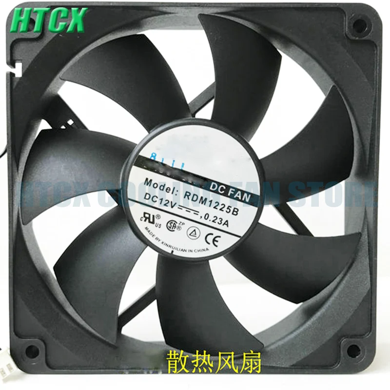 New RDM1225B DC12V 0.23A 12025 120 * 120 * 25mm Chassis Cooling Fan