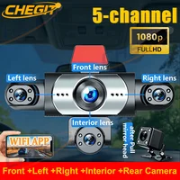 Nuevo 360 de 2026 °   Cámara para coche con grabación de video de 3/5 canales, 1080P, DVR para coche, frontal, interior opcional, vista trasera, visión nocturna, caja negra