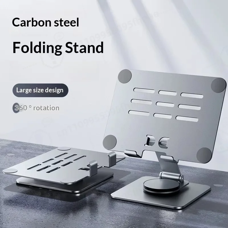 Tablet Phone Stand K7 Large Size Carbon Steel, 360° Rotatable Foldable Desktop Stable Holder
