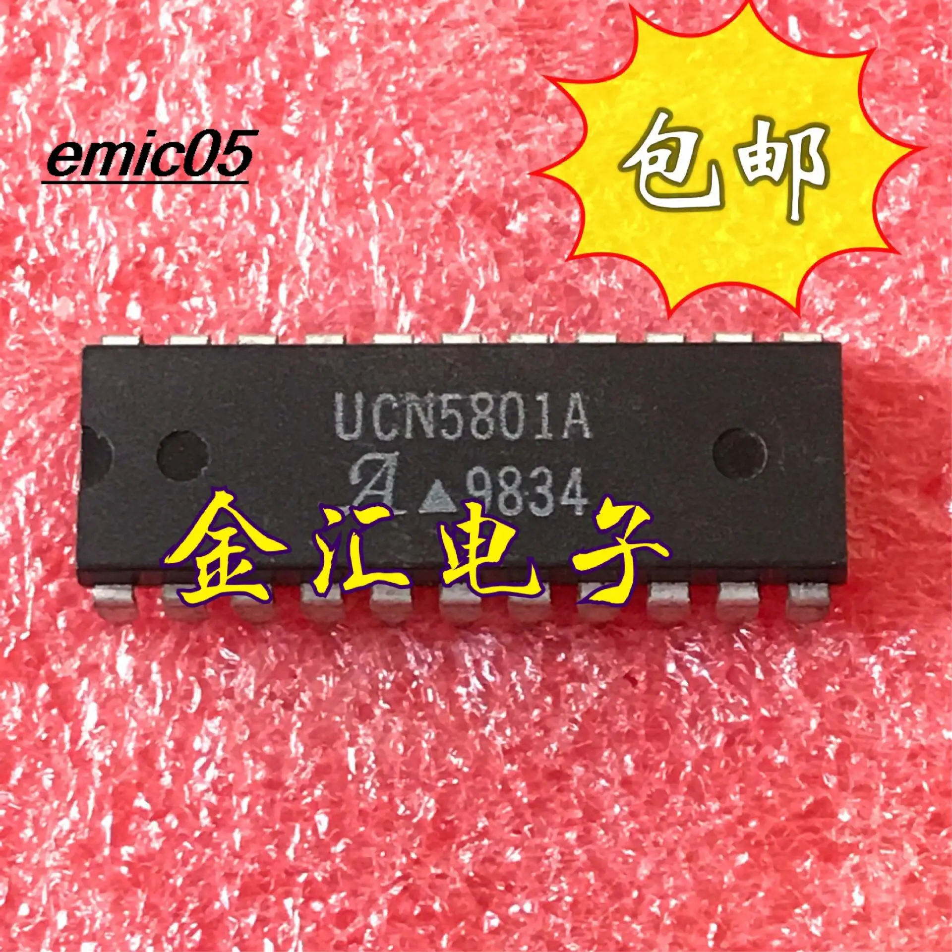 

10pieces Original stock UCN5801A 22