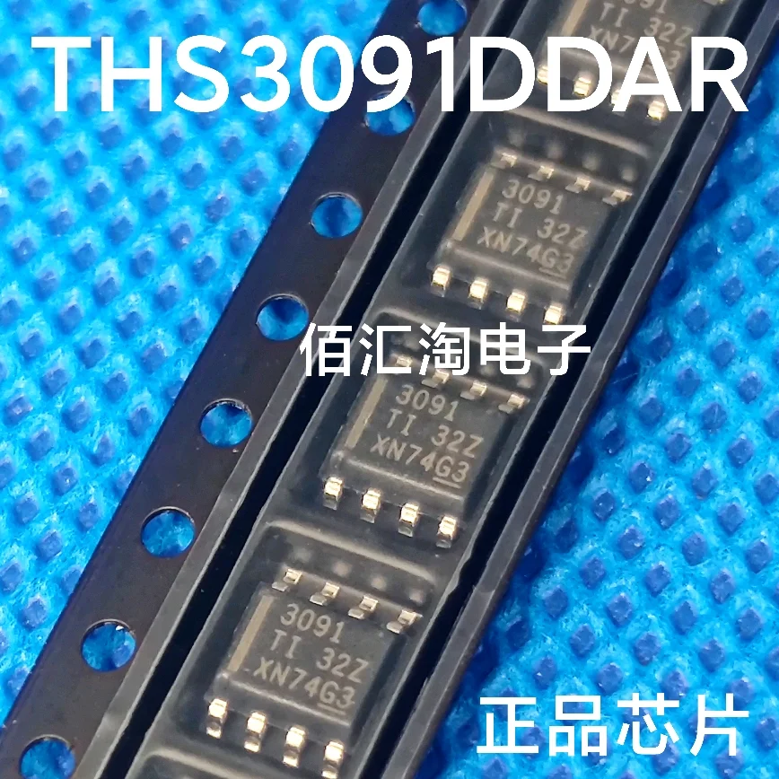 Original  THS3091DDAR  THS3091D  THS3091  THS3491IDDAR  THS33491  OPA2211AIDDAR  OPA2211  Brand new genuine produc:SOIC-8