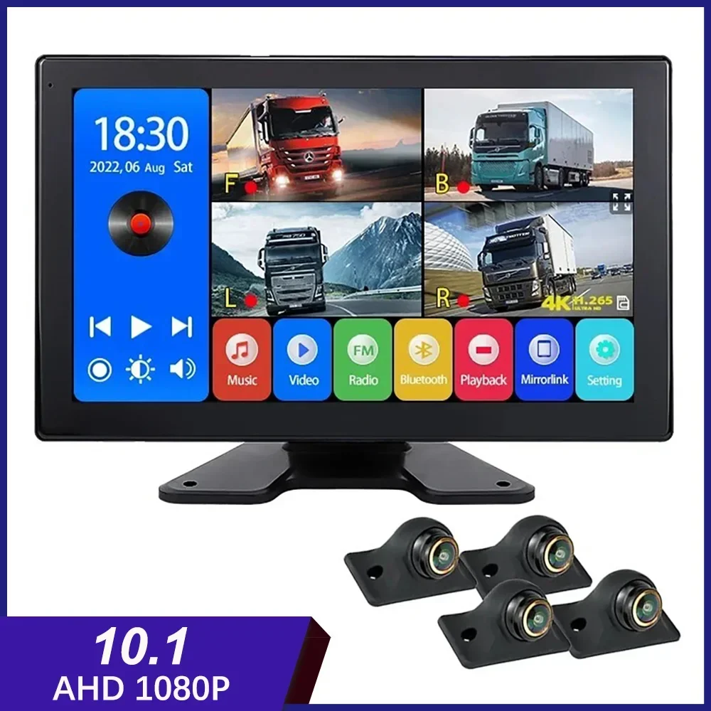 10.1 Inch Touch Screen 4 Ch Split Screen Car MP4 DVR Monitor with 170°AHD 1080P Camera Can Swivel for RV/Truck/Bus