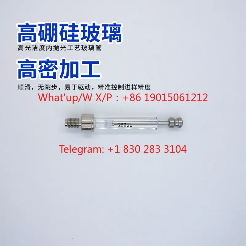 American F XP/XC/FC series glass syringe sampler replaces