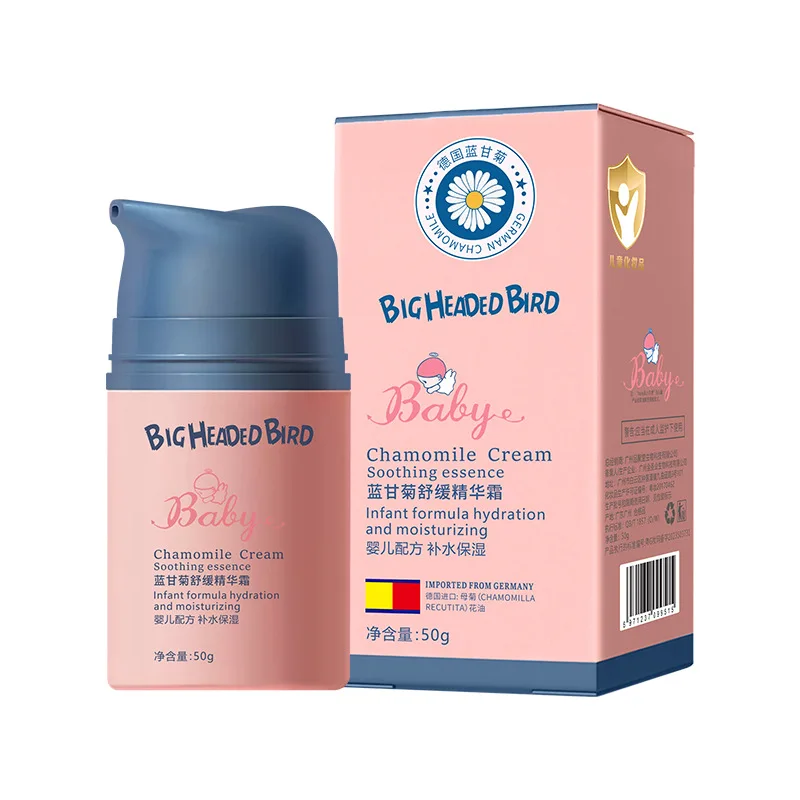 0-12 Years Baby and Children\'s Face Cream Chamomile Soothing Essence Cream Moisturizing Skin Anti Chap All Year Round