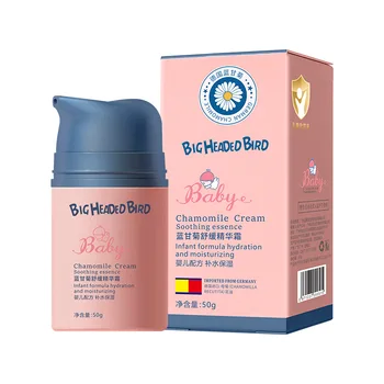 히말라야 올리브 수분크림 50ml x  4개 