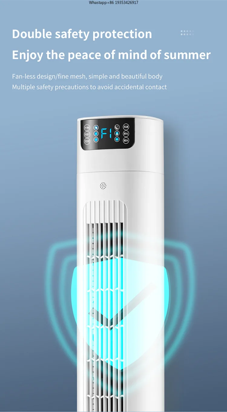 Bladeless Tower Fan Smart Low Noise Vertical Standing Electric Fan For Bedroom Household Indoor Use