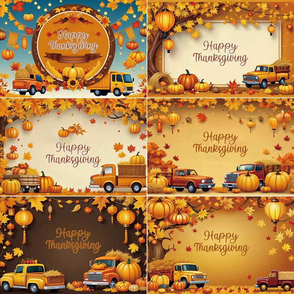 

MOON.QG 2025 Thanksgiving Autumn Party Photo Backdrop Hay Bale Pumpkin Maple Leaves Banner Background Photography Studio Poster