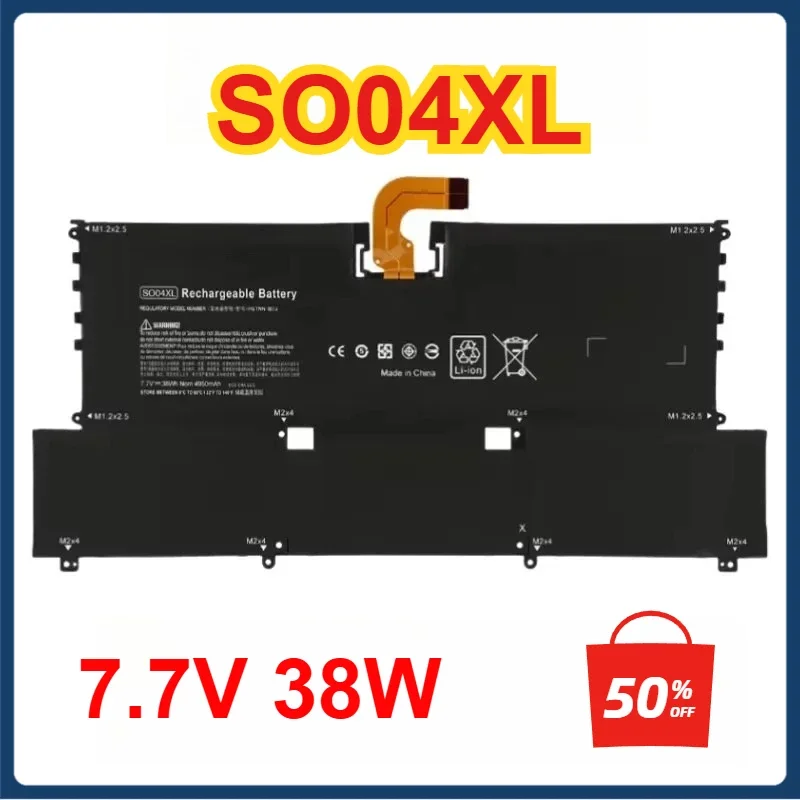 

SO04XL 7.7V 38Wh Laptop Battery for HP Spectre 13 13-V016TU V014TU V015TU V030NG V001NJ V005UR V009TU V199NIA Series