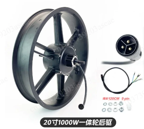 Wheel hub 500W 1000W snowmobile motor front and rear integrated wheel hub motor wheel set 20X4.0 20X5.0