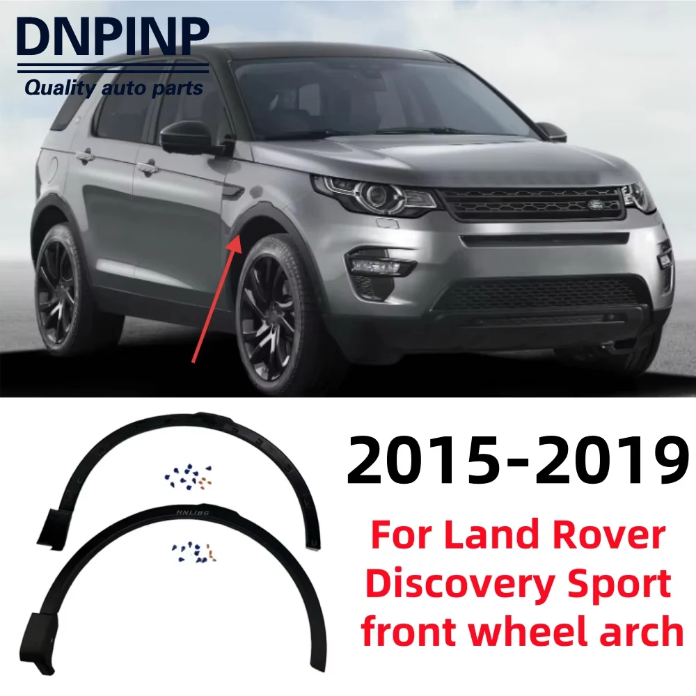 OE LR061973 LR061972 Car Front Wheel Arch  For Land Rover Discovery Sport 2015‑2019 Front Fender Wheel Arch Liner