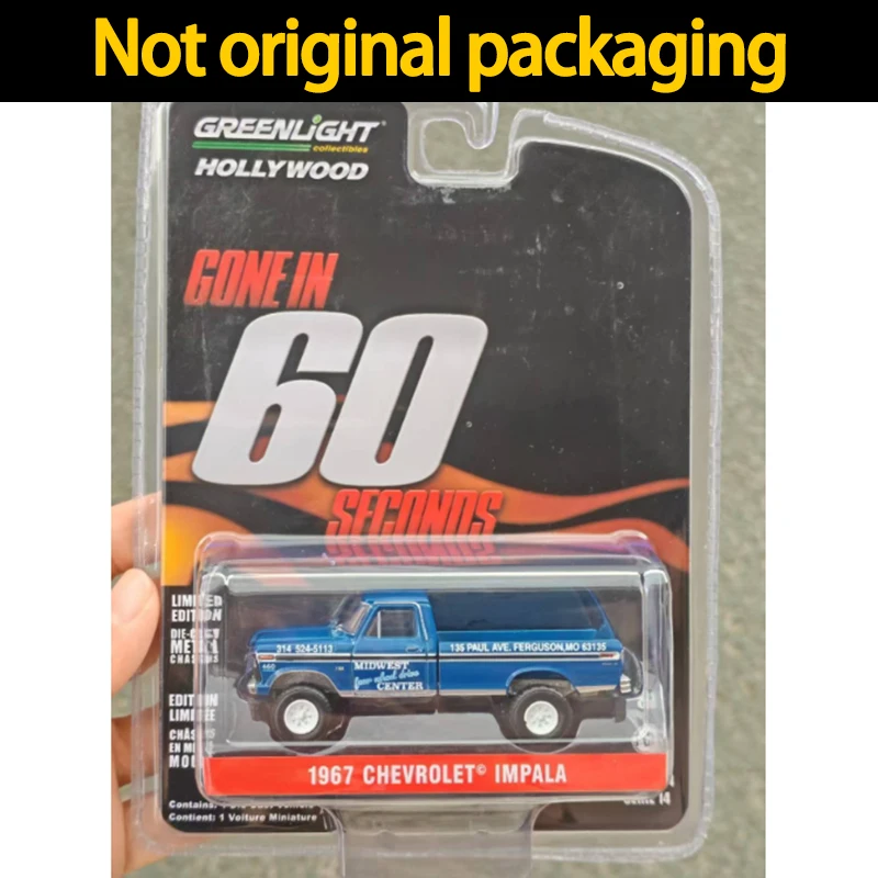 Greenlight Diecast 1:64 Scale 1974 Ford F-250 Off-Road Pickup