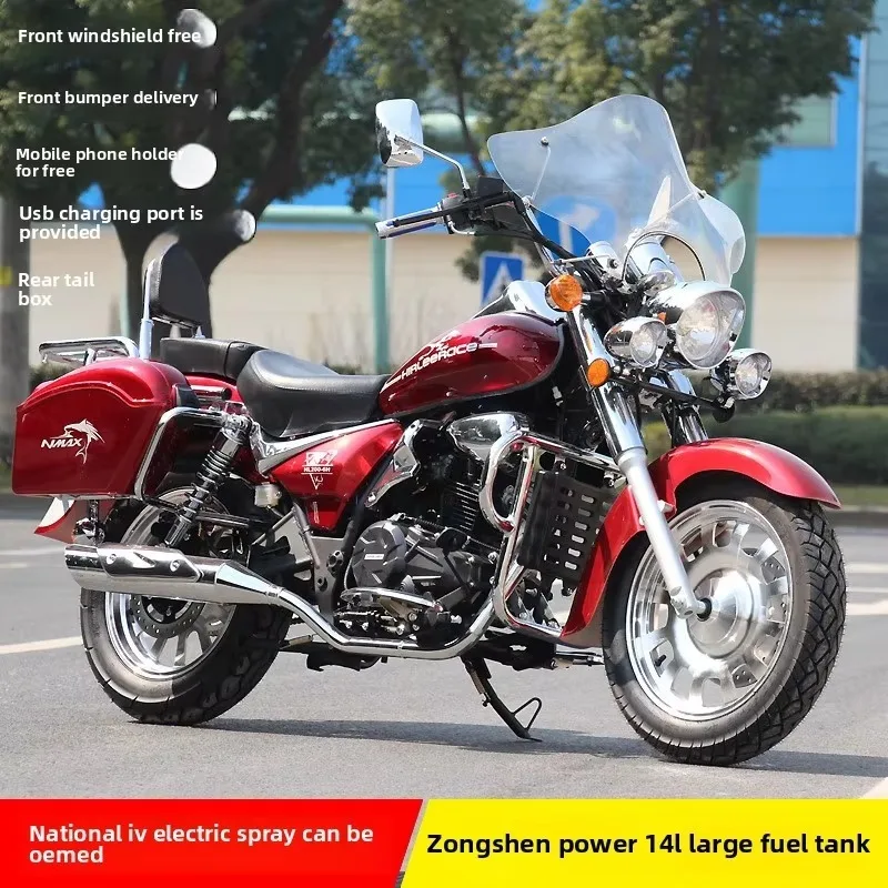 Zuimi High-end Storm Prince 200Cc Retro Single-Cylinder Air-Cooled Motorcycle National IV EFI Fuel Vehicle Sports Entertainment