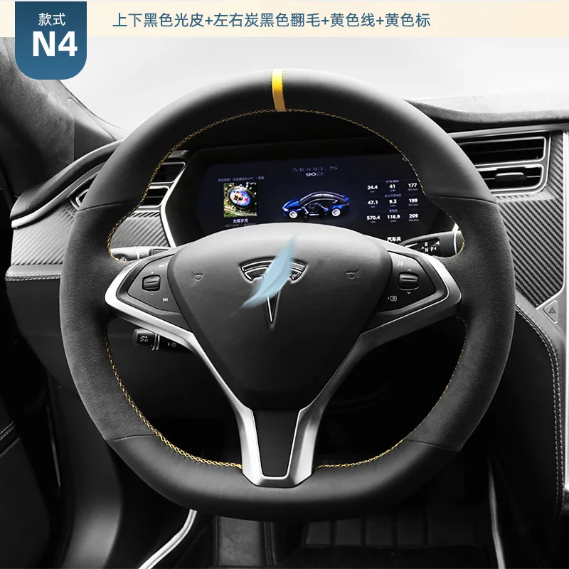 Suede Leather for Tesla Model X Model S Hand Sewing Car Steering Wheel Cover Protection Interior Car Accessories Charcoal Grey