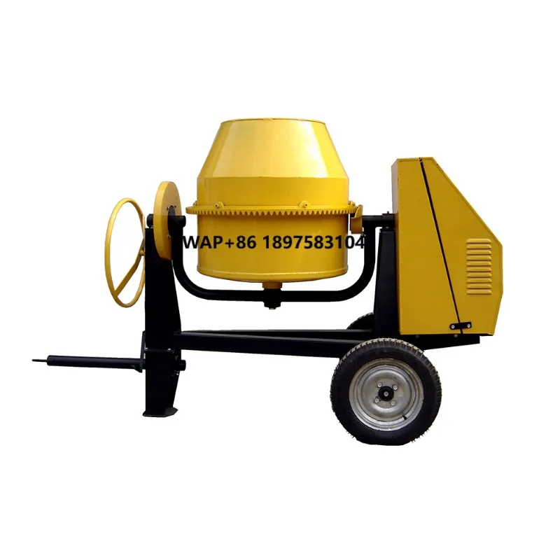 

350L Concrete Mixer/High Quality Concrete Mixer/Portable Concrete Mixer