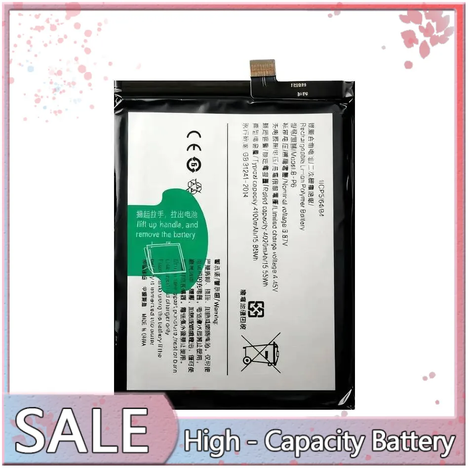 

For Vivo S9E V2048A 4100Mah High Capacity Mobile Phone Battery Long-Lasting B-P6