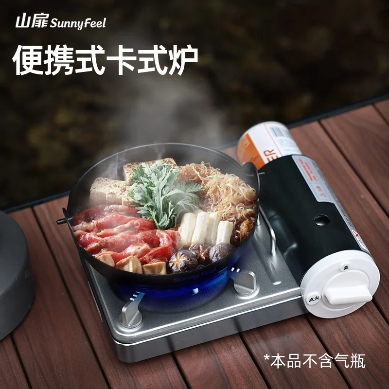 SunnyFeel Blue Color Portable Cassette Gas Stove, Lightweight Outdoor Camping Stove with Adjustable Fire Power