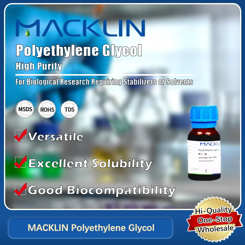 Macklin Polyethylen…