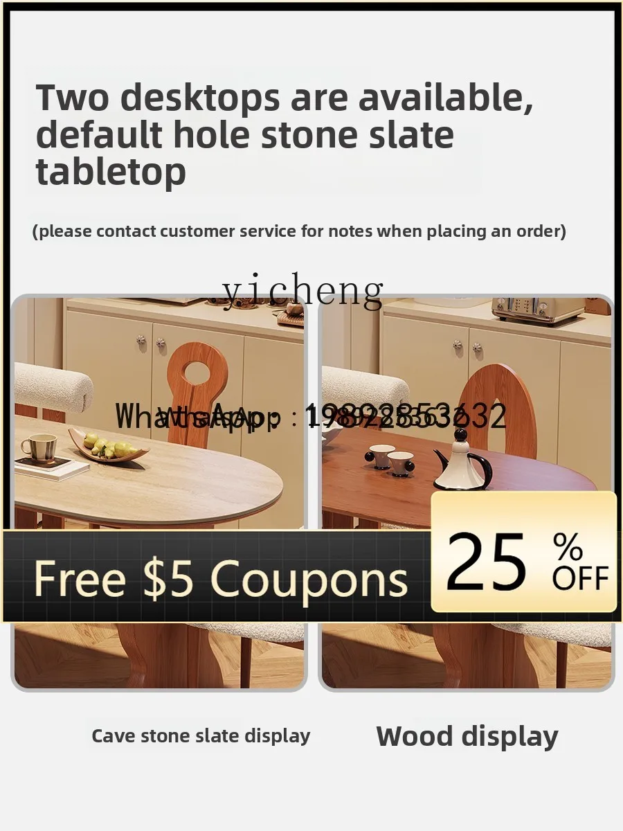 AB   Simplified Furniture Ripple Dining Table Ash Wood Medium Antique Dining Table Travertine Slate