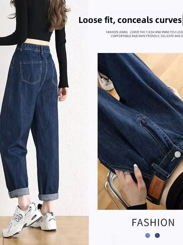High Waist Straight Leg Mom Jeans Women's Spring Autumn Short Size Denim Jeans Harlan Carrot Pants Wear Resistant Medium Soft