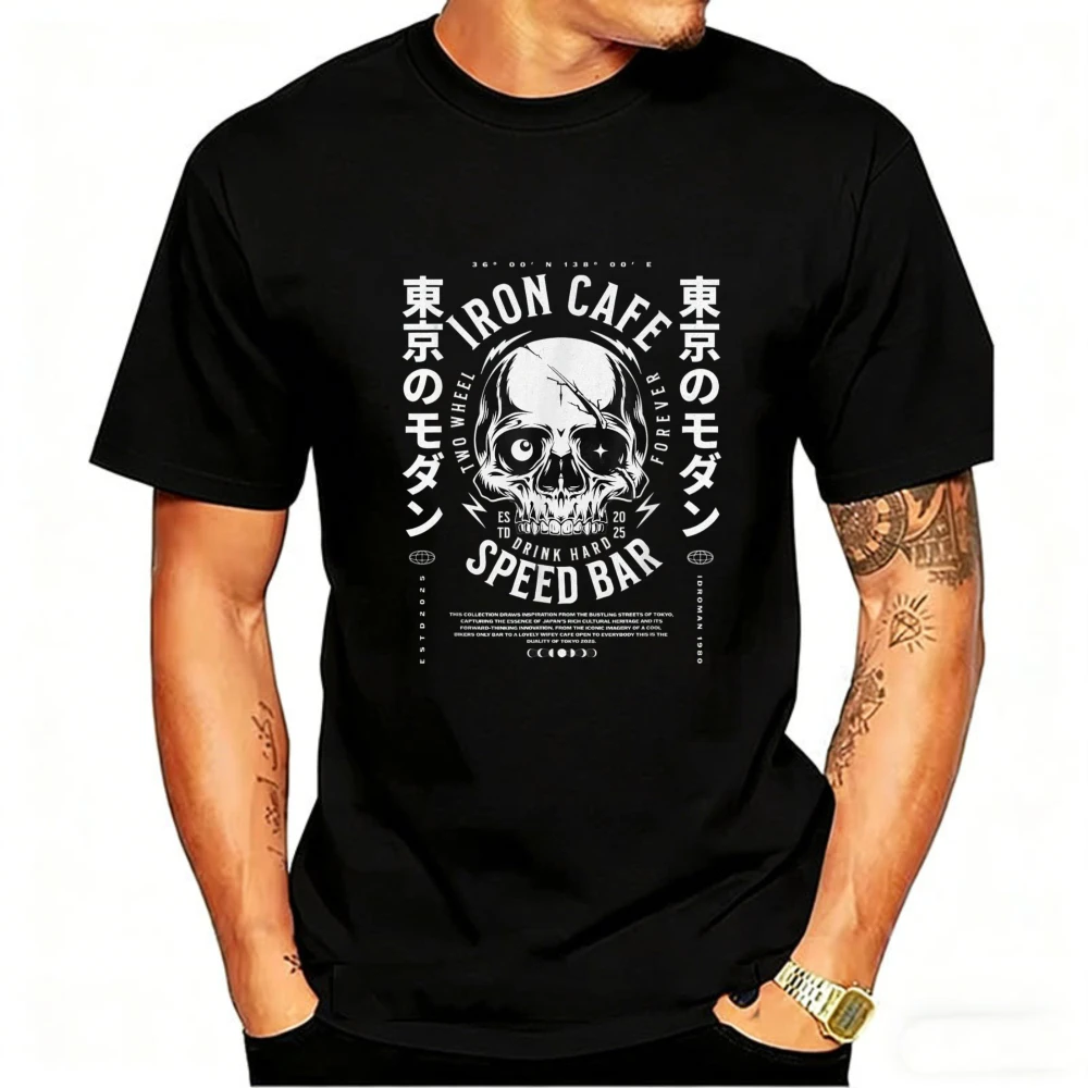 T-shirt de moto Skull pour hommes, style Tokyo Iron Cafe, motif graphique japonais, manches courtes, col rond, noir, punk, décontracté, hauts pour hommes.