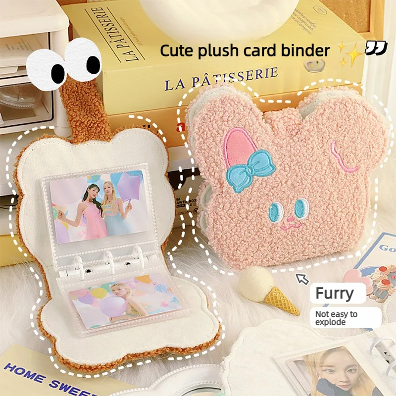 

Cute Plush Dog 1 Grid Small Card Album For Girls High Beauty Fabric Album 3-Inch Loose Leaf Card Storage Album