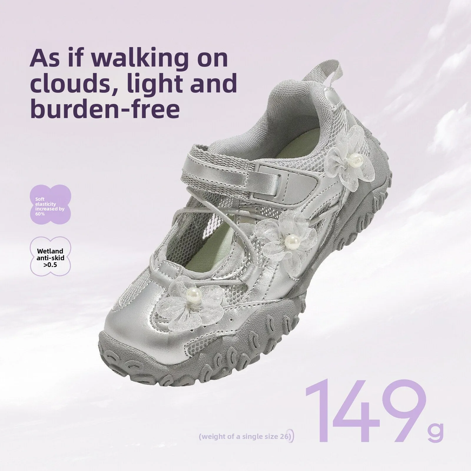 Girls sneakers summer 2026 new girls princess half sandals children's shoes mesh breathable casual shoes kids shoes