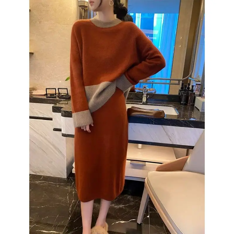 Autumn Winter Temperament Celebrity Xiaoxiangfeng Professional Fashion Sweater High Waist Half Skirt Two Piece For Women