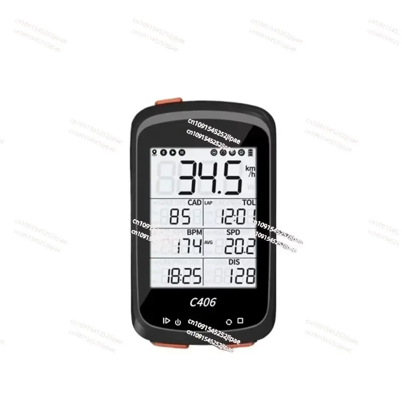 Magene C406 Pro Wireless Bicycle Computer BLE ANT+ Cycling Power Meter GPS Bicycle Speedometer Navigation Odometer Magene C606