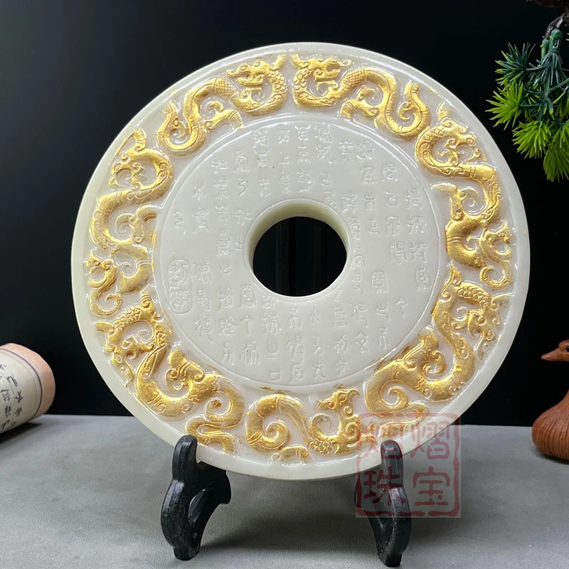 Imitation Shoushan Stone Round Disc with Gold-Embossed Dragon Pattern, Jade Wall Ornament, Dragon and Phoenix Bringing Auspiciou