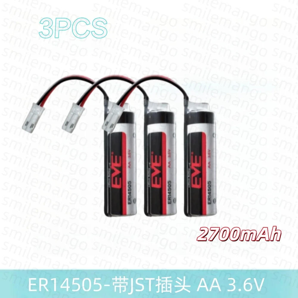 EVE ER14505 3.6V AA Niezaburzalna Bateria Litowo-Jonowa do PLC, Serwomechanizmów, Enkoderów Absolutnych, Obrabiarek CNC, Lokalizatorów Patrol Stick — zdjęcie produktu 4