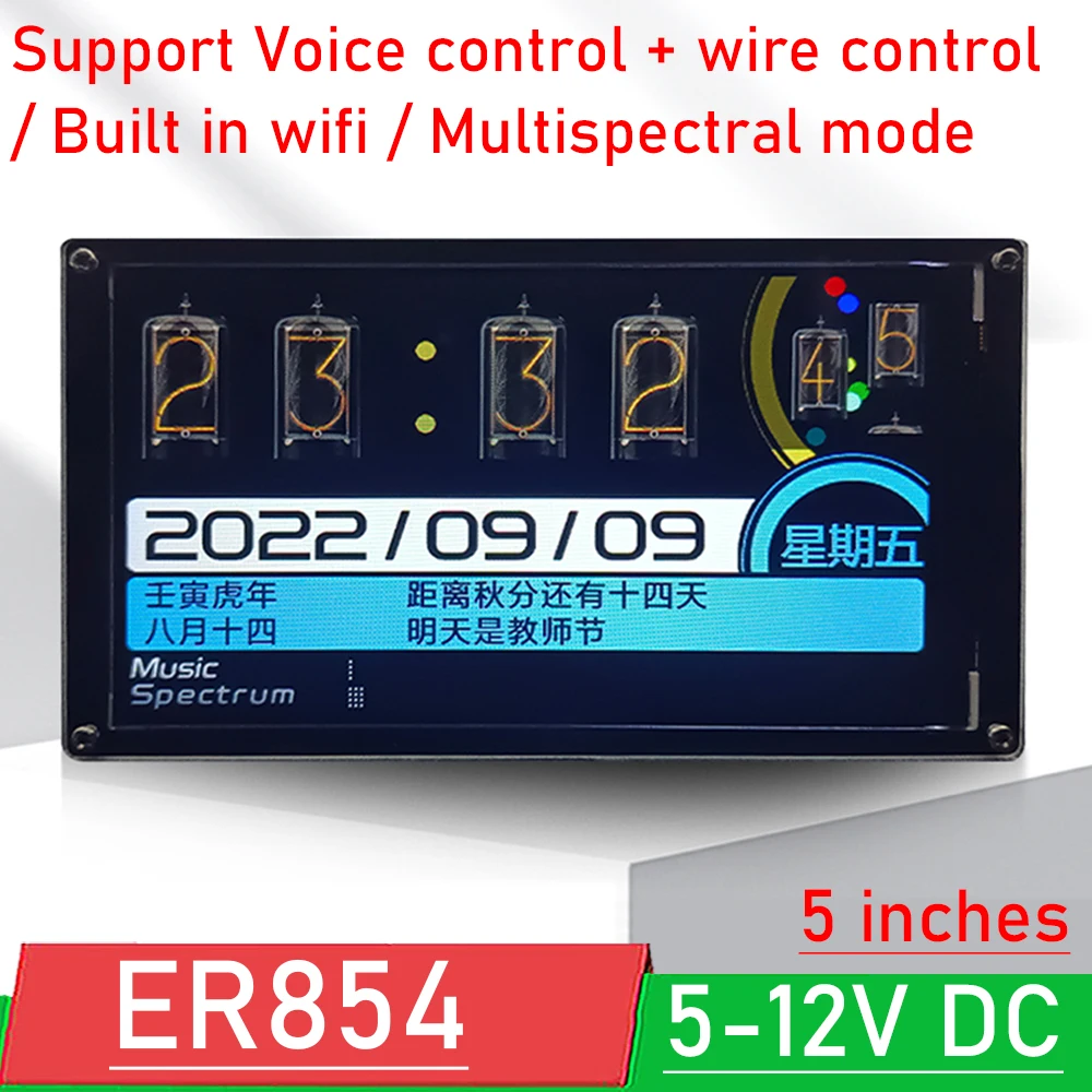 

5 inch IPS Music Spectrum Display Analyzer WIFI CLOCK DC 5V-12V Audio stereo Level Indicator VU METER FOR POWER Amplifier car