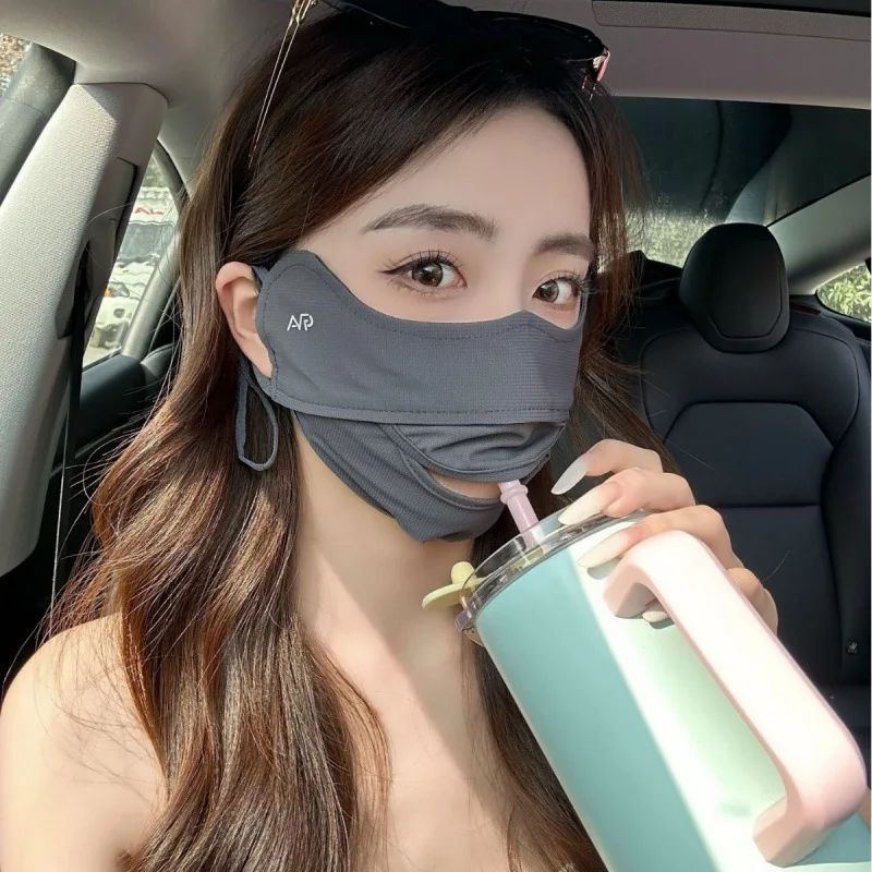 Eye Protection Corner Sunscreen Mask for Men and Women High-value Anti-ultraviolet Ice Silk Mask Outdoor Sports Cycling