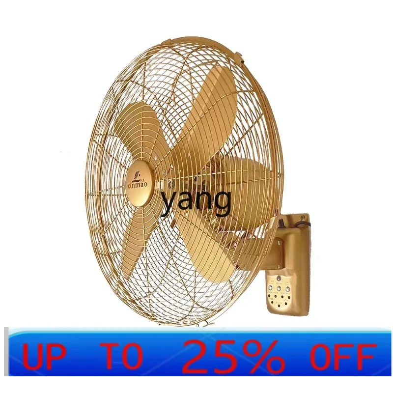 CXX retro wall fan wall hanging wall fan shaking head regular ventilation air circulation large wind