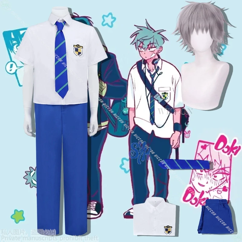 Till Cosplay Alien …