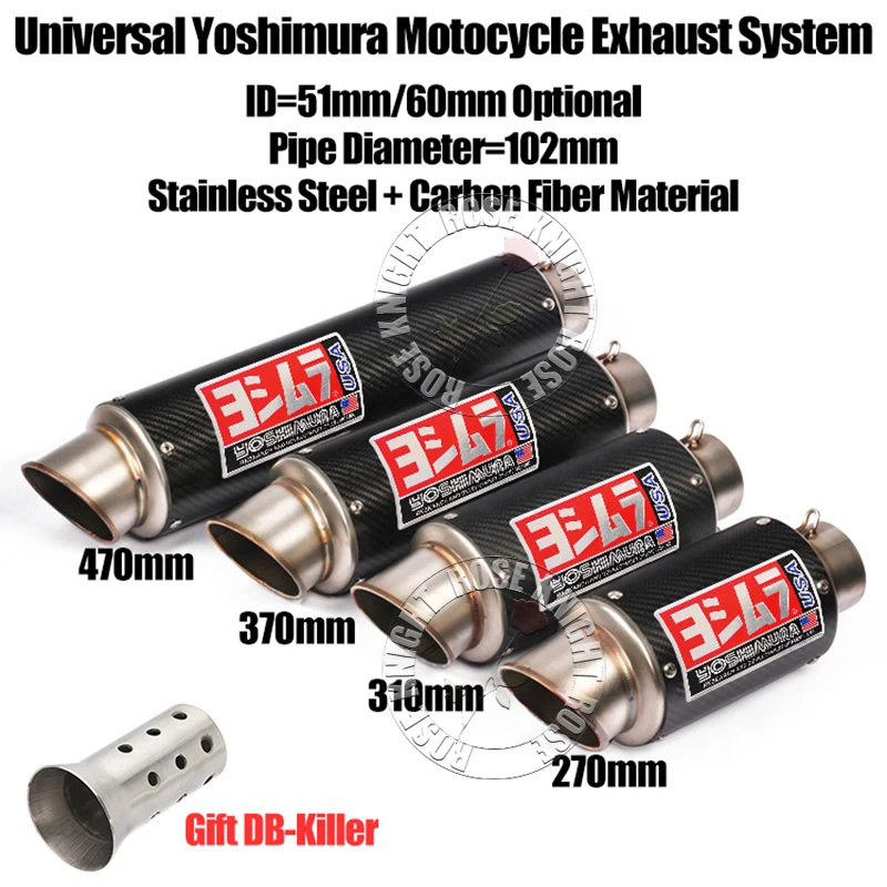 

51/60mm Universal Large Pipe Diameter Carbon Fiber Yoshimura Motorcycle Exhaust Muffler Pipe for S1000RR CBR GSXR ZXR NINJIA ET