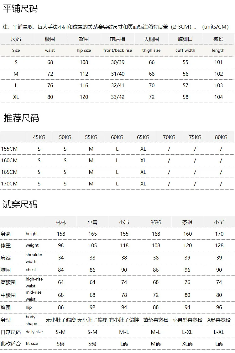 Retro High Waist Wool Silk Plaid Sickle Pants Women F533 Wide Leg Pants Women Harem Pants Women