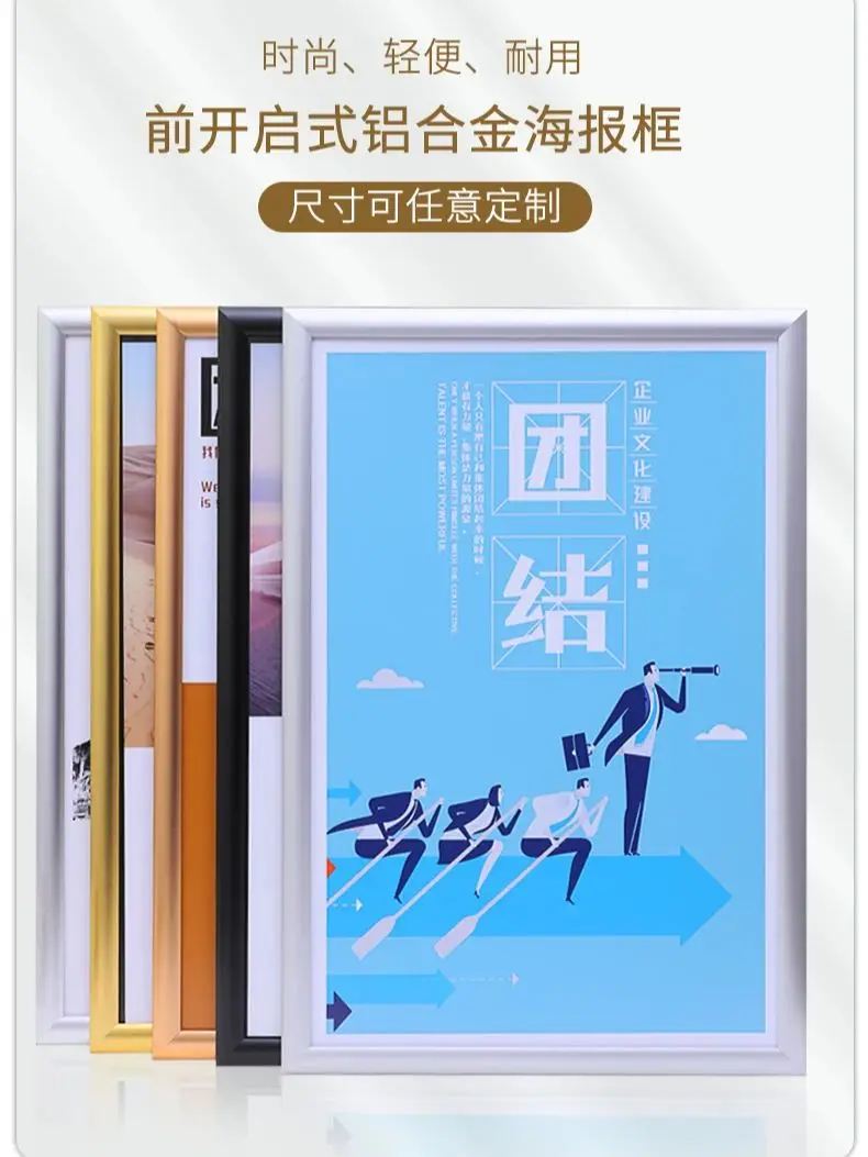 A4 Aluminum frame with printing Aluminum Snap Framed Poster Holding Aluminum alloy poster frame/ No Graphic/ 10pcs Free shipping