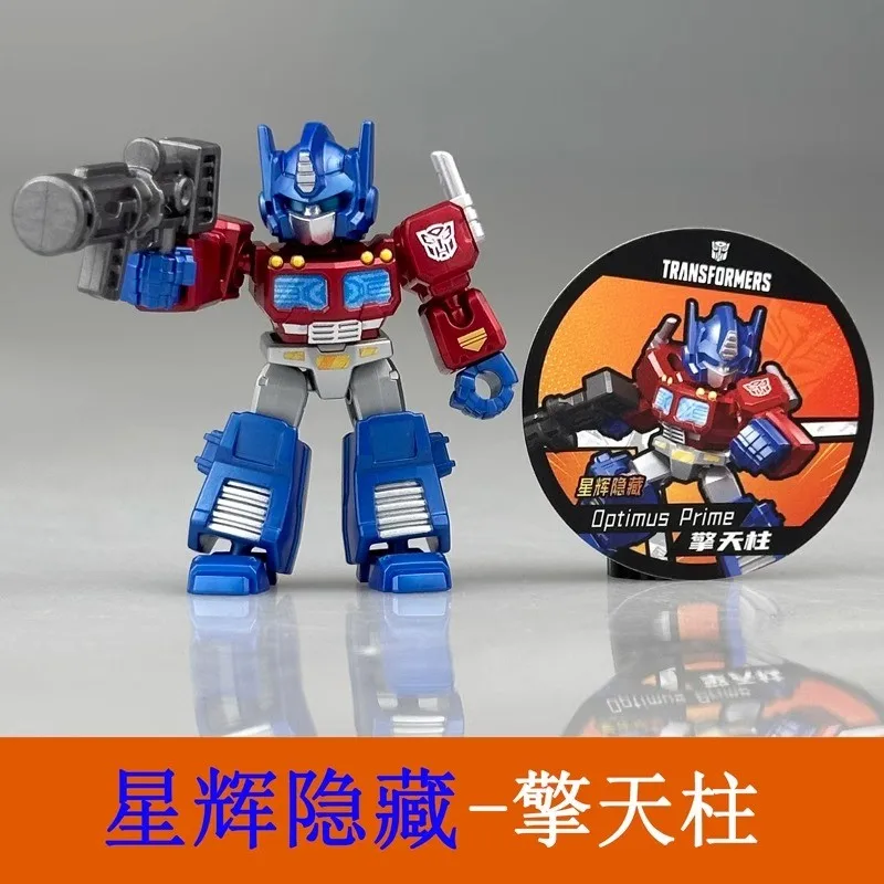 New Brook's hot selling Transformers Star Edition first bullet mini pocket Optimus Prime Megatron toy genuine collection gift
