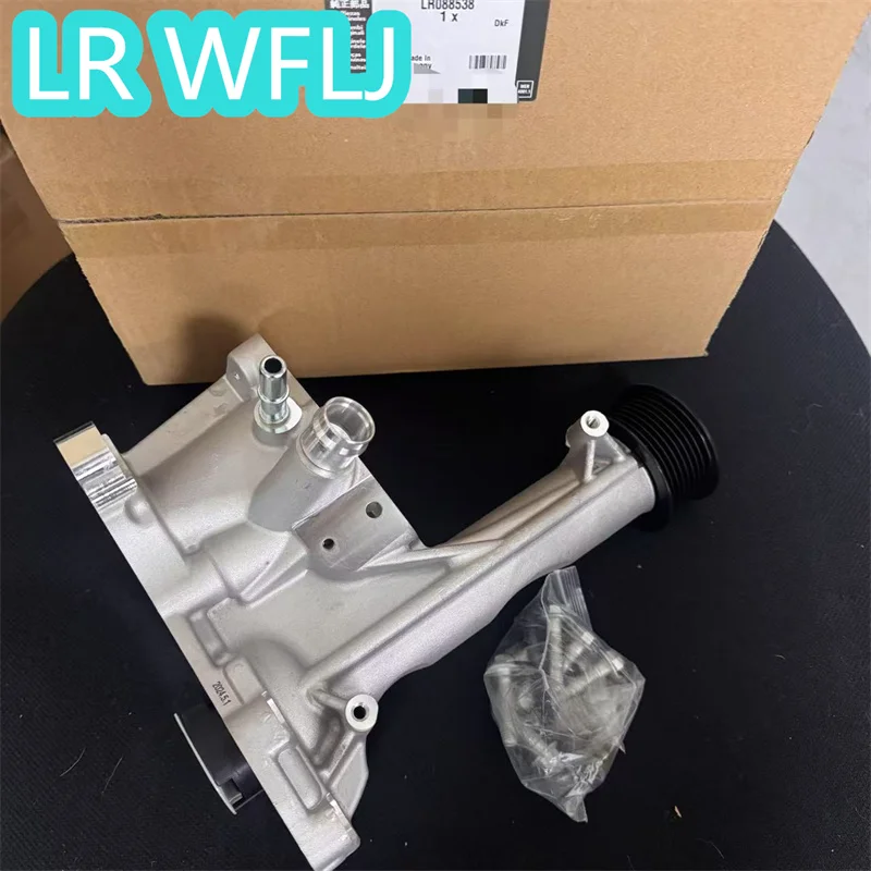 

Supercharger Turbo Repair Kit for Land Rover Range Rover Sport 3.0L V6 LR059341 LR088538