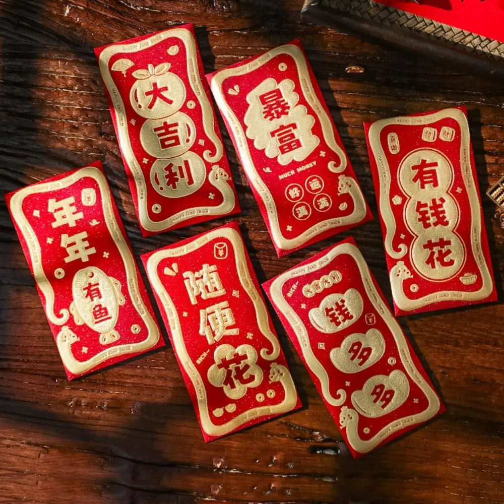 12Pcs Chinese 2025 Year Red Envelope Blessing Spring Festival New Year Red Packet HongBao Best Wishes Lucky Red Pockets