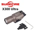 Surefire X300U DE