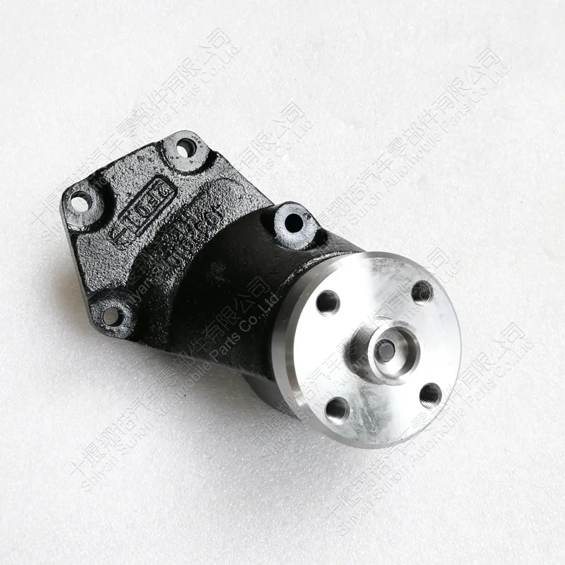 Support de ventilateur pour pièces de moteur Cummins, 3960076