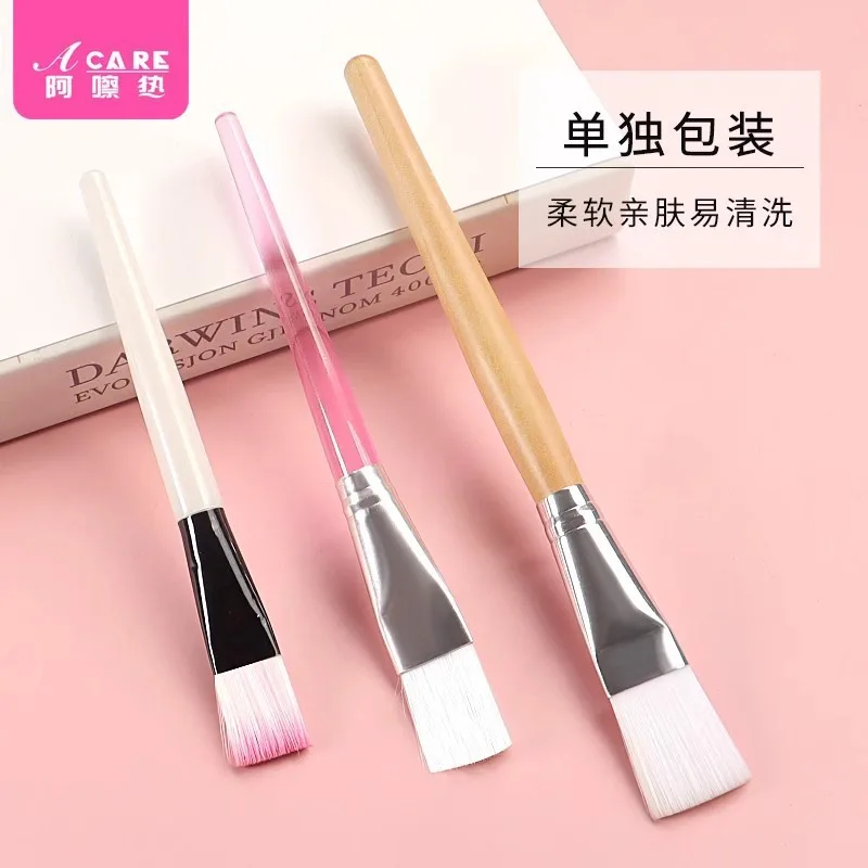 Mask Brush E1-Mask Bowl Adjustment Stick Uniform Application Beauty Tool Submissive Soft Bristle Mud Film Brush