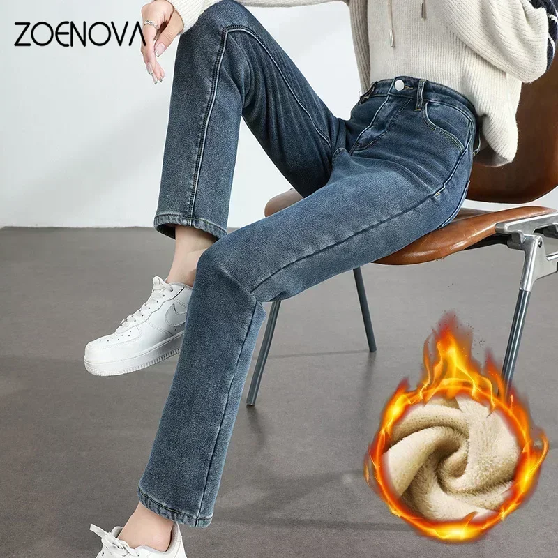 ZOENOVA Women's Winter Fleece Warm Jeans Retro Slim Straight Elastic Cotton Thickened Warm Denim Pants Fashion Female Clothing