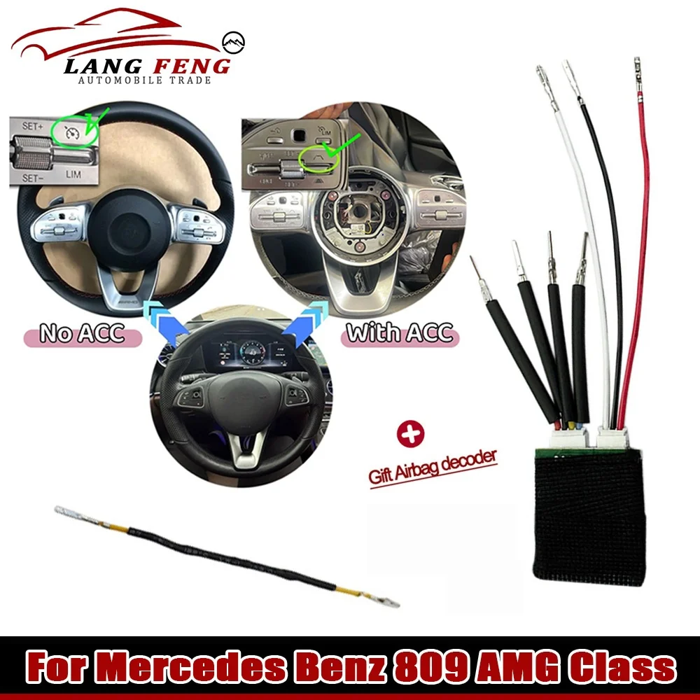 Old To 809 Steering Wheel Adapter For Mercedes Benz 809 AMG Cls Glc Gle Gls Gla A B C E S G V W213 W205 W222/463 Car Electronics