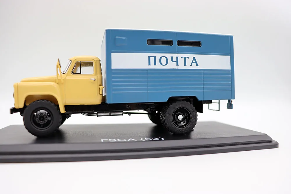 SSM 1/43 Scale 1:43 GAZ 53A GZSA USSR TRUCK Post Car OF Russian Diecast Models for collection SSM1341